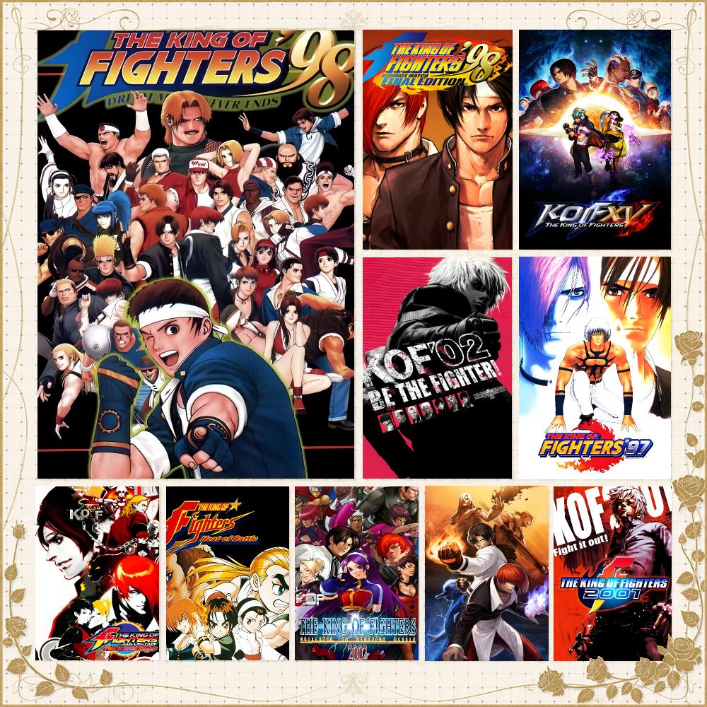 Sports Equipment Poster - Plakat arcade'owy gry T-The King of