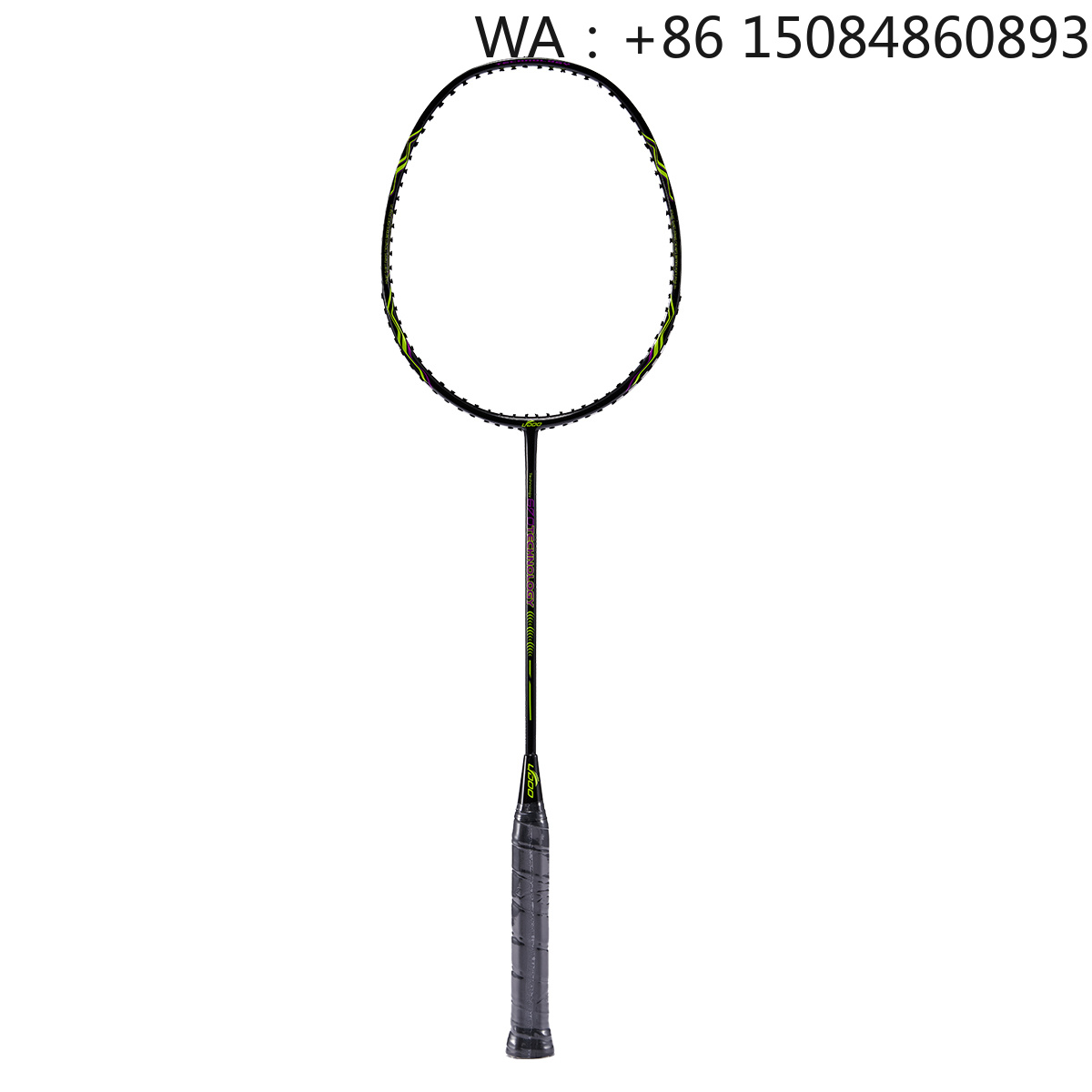 Badminton Racket - Rakieta do badmintona UC670 3U z