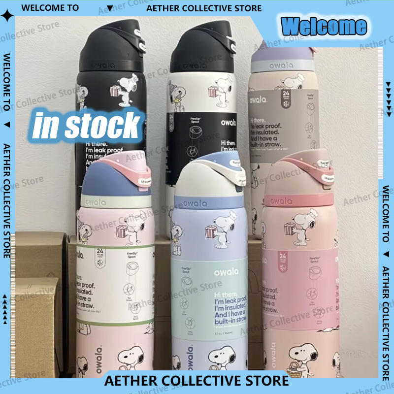 Sports Water Bottle Insulated - Termos 710 ml w stylu Snoopy,