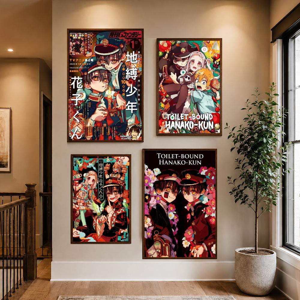 Plakat Toilet-bound Hanako-kun – Sports Equipment Poster recenzja i cena