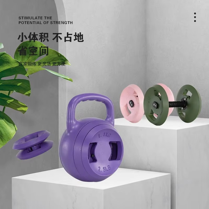 Zestaw cementowych kettlebelló – Dumbbell Set recenzja i cena