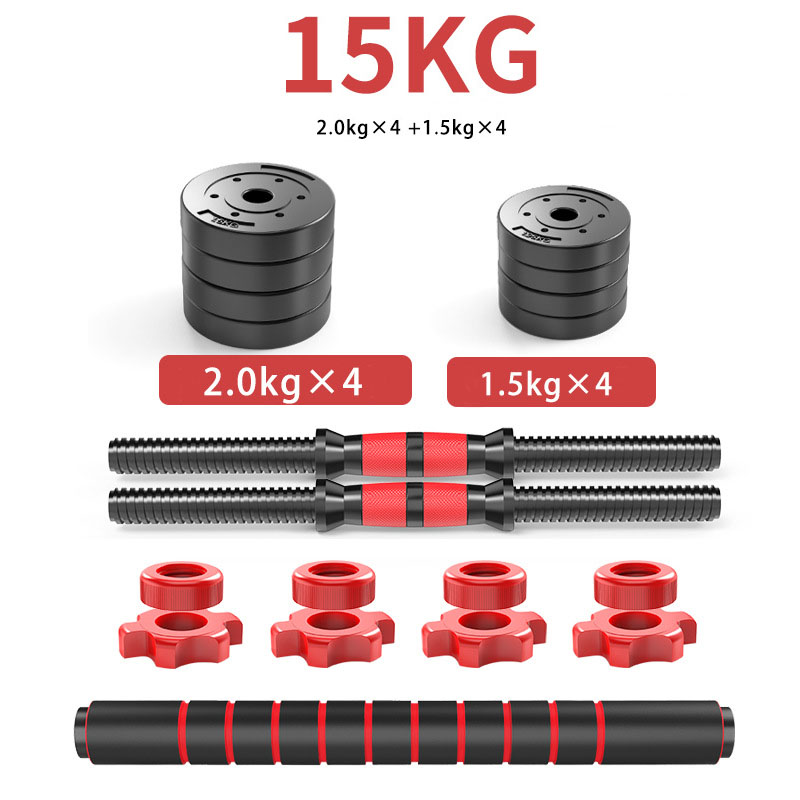 Zestaw regulowanych hantli 15  – Dumbbell Set recenzja i cena