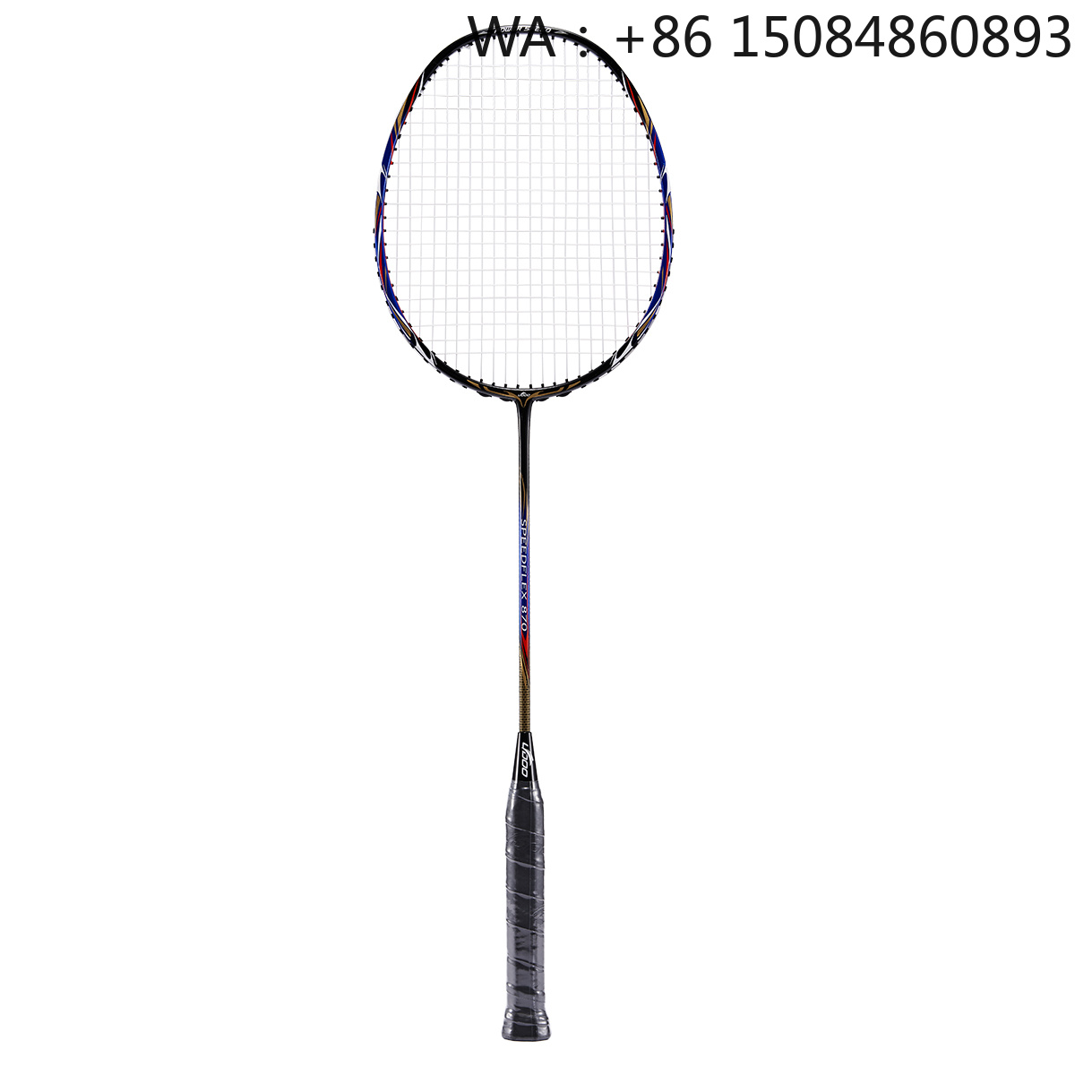 Rakieta do badmintona z materi – Badminton Racket recenzja i cena