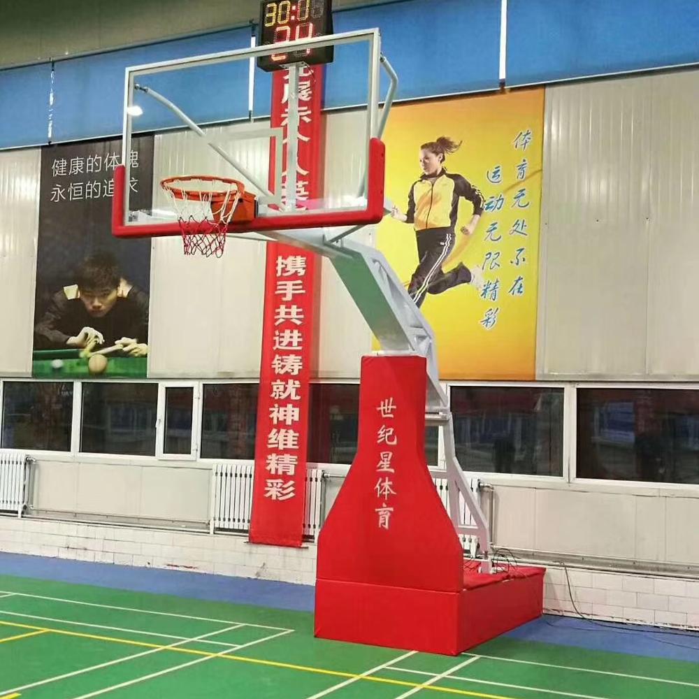 Dezhou Century Star Elektryczn – Basketball Hoop recenzja i cena